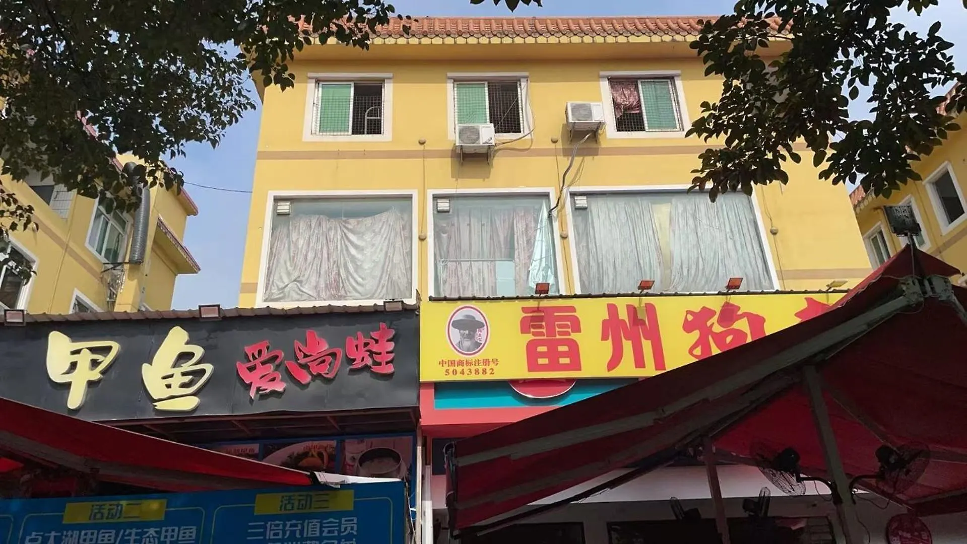 Shenzhen Zhongge Budget Homestay Pingzhou Subway Station Branch